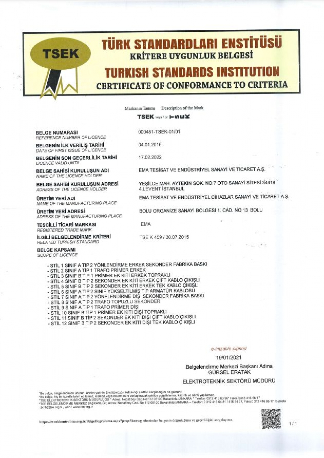 TSE K 459